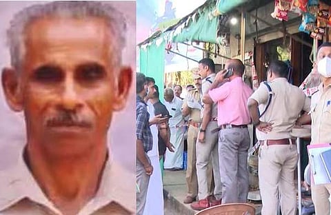 ജോര്ജ് ഉണ്ണുണ്ണി- കൊലപാതകം നടന്ന കട