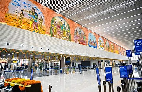അയോധ്യ വിമാനത്താവളം, ഓൾ ഇന്ത്യ റേഡിയോ