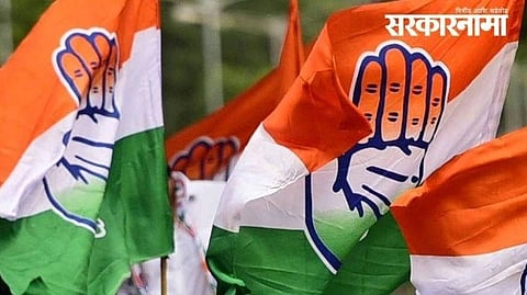 Congress party Latest Marathi News, Political News Updates in Marathi