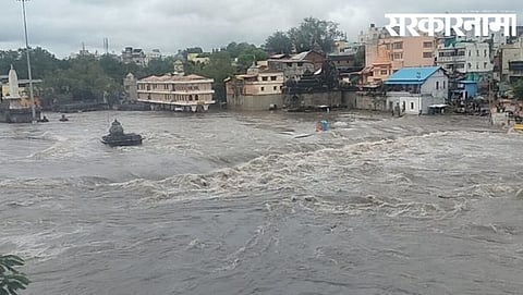 Godawari river
