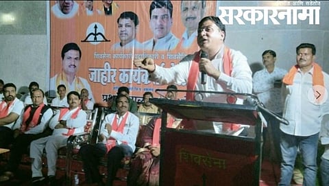 MLA Ashish Jaiswal
