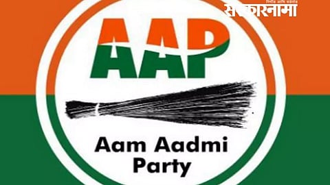 Aam Adami Party