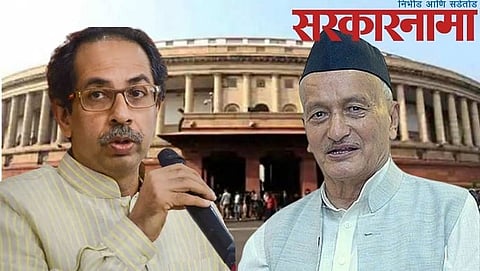 Uddhav Thackeray,Bhagat Singh Koshyari
