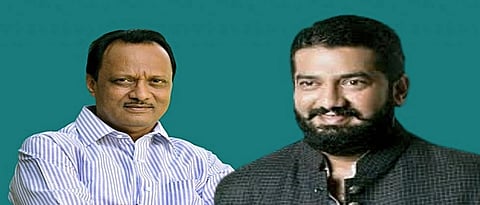 Ajit pawar, shivendraraje bhosale
