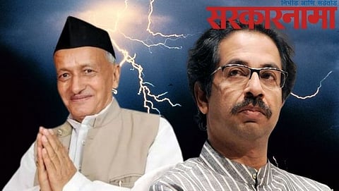 Bhagatsingh Koshyari - CM Uddhav Thackeray Governor vs Government