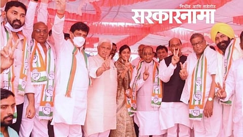 Bhaskarrao Patil Khatgaonkar