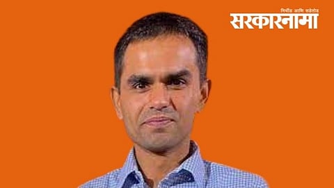 Sameer Wankhede