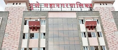 Pmc Pune