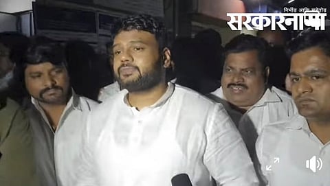 Akshay Nikalje