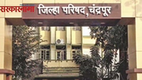 Chandrapur ZP