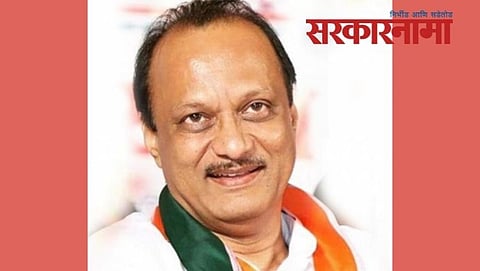 Ajit Pawar