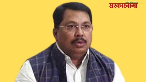 Vijay Wadettiwar