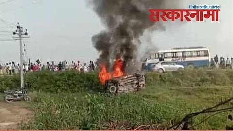 Lakhimpur Kheri