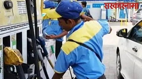 Fuel prices expected to fall after the central government announced a reduction in excise duty on petrol and diesel.