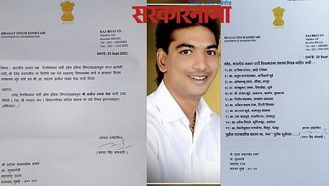 Aziz Sheikh