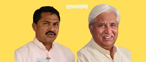 Patole-H.K. Patil