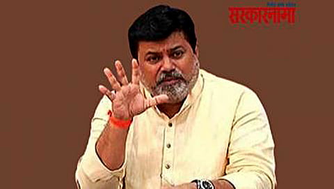Uday Samant