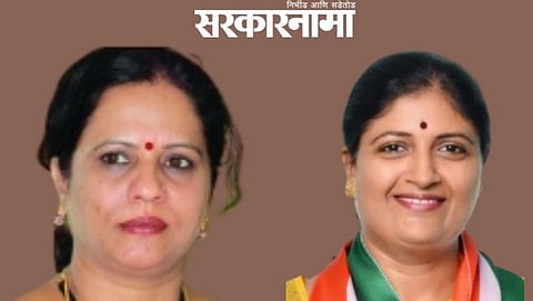 Devyani Pharande-Anita Bhamre
