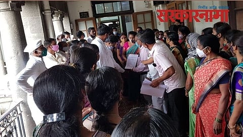 Pune ZP