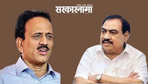 Girish Mahajn, Eknath Khadse