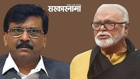 Sanjay Raut & Chhagan Bhujbal