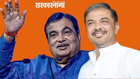 Nitin Gadkari and Sunil Kedar