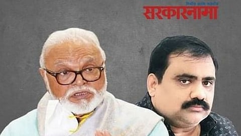 Chhagan Bhujbal-Suhas Kande