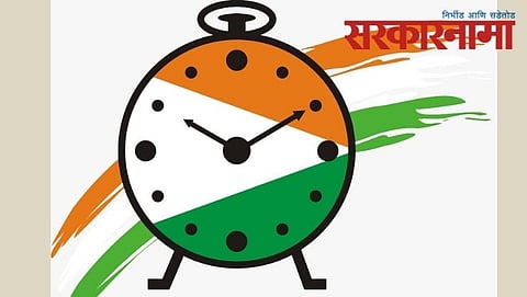 NCP