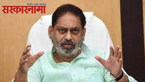 Nitin Raut