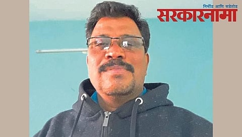 Sandesh Bhogle