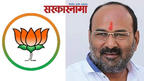 MP sanjay Patil