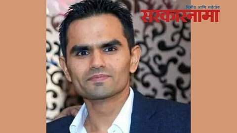 Sameer Wankhede