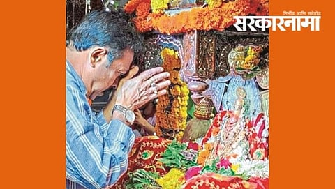 Dr Satish Patil, Ex Minister