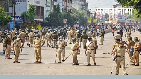Malegaon Police