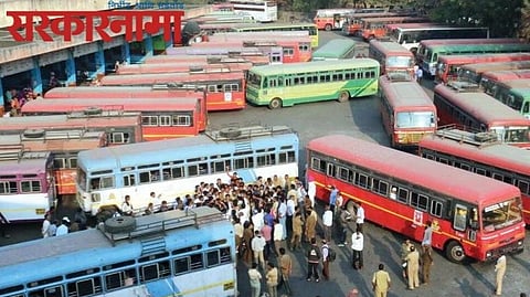 MSRTC