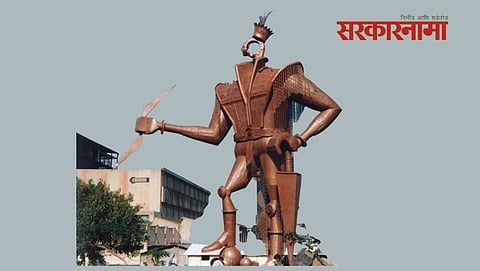 Statue of Shaktiman at NTPS Nashik.
