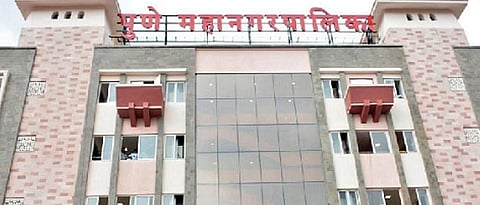 पुणे महानगरपालिका भवन