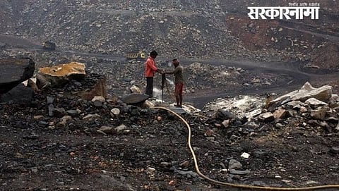 Illegal Mining