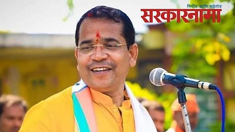MLA Abhimanyu Pawar News