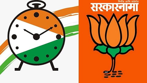 NCP-BJP