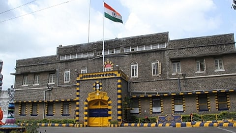 येरवडा कारागृह