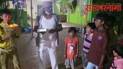 Narhari Zirwal