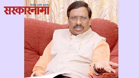 Vinayak Raut