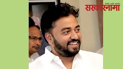 Rahul Awade