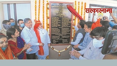 Chandrakant Patil & Raosaheb Danve