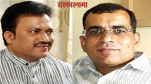 nyandev Ranjane, Shashikant Shinde