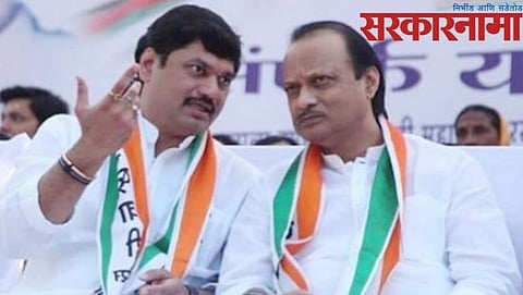 Ajit Pawar-Dhananjay Munde News