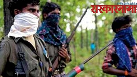 Naxalwadi