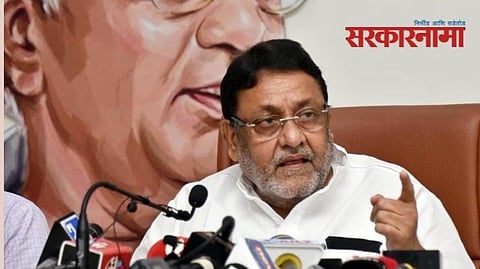 Nawab Malik