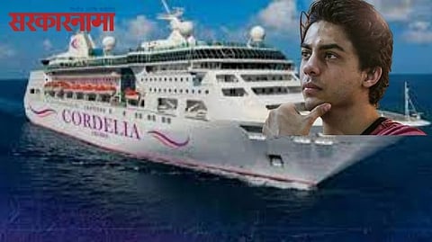 Aryan Khan